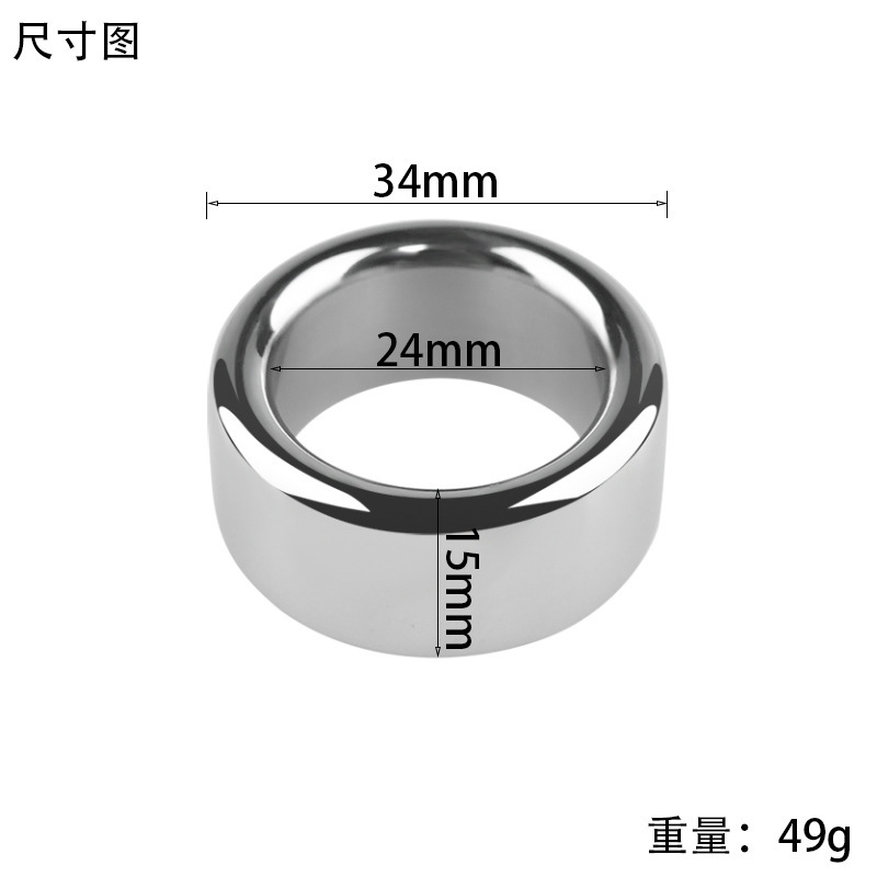 24mm