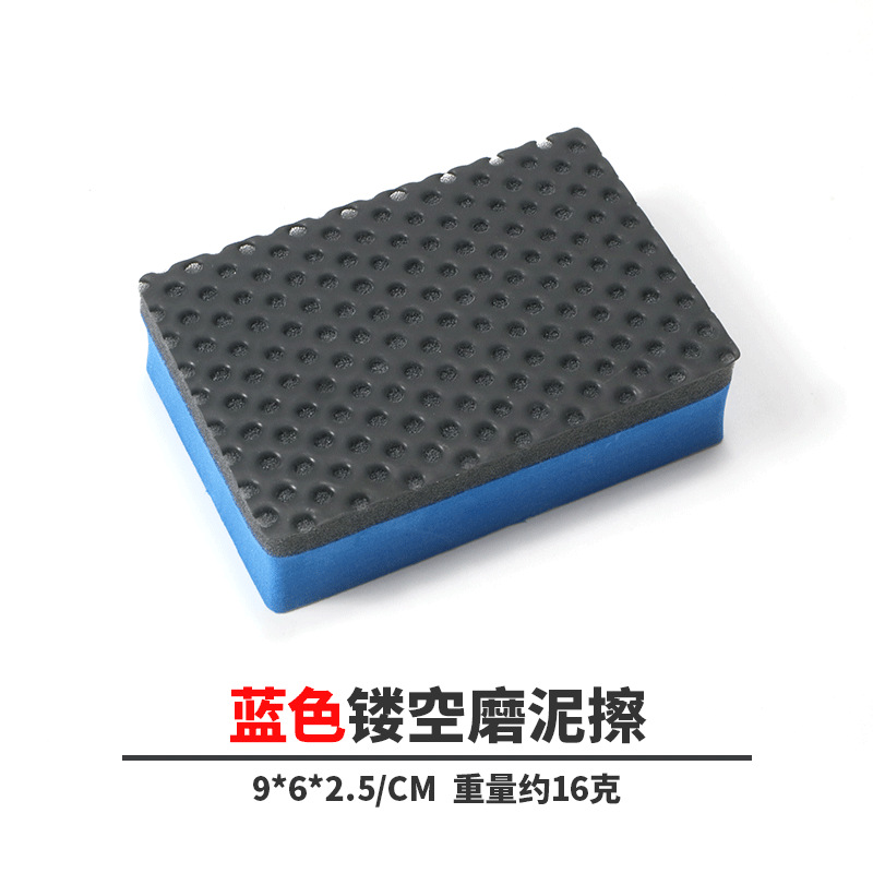 파란색
