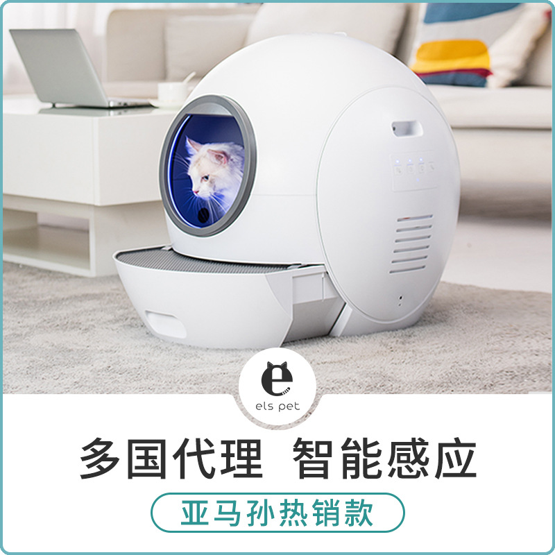 电动猫砂盆-电动猫砂盆批发商、制造商 -阿里巴巴