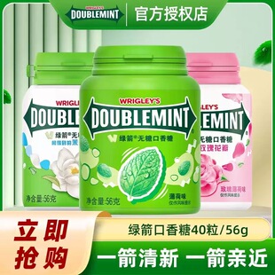 �G��������ԭζ���ɼs40��*6ƿ�b�G��ζ���¿ښ��k������ʳ�ǹ�