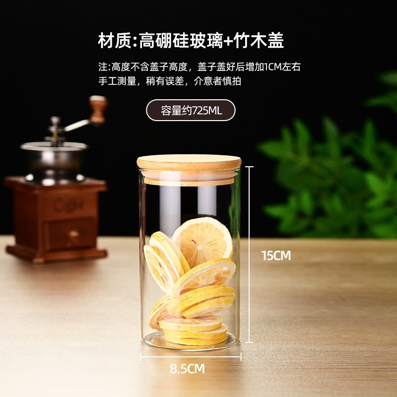 家庭用透明保存瓶密封瓶ガラス貯金箱保存瓶キャンディージャーキッチンコーヒー豆茶|undefined