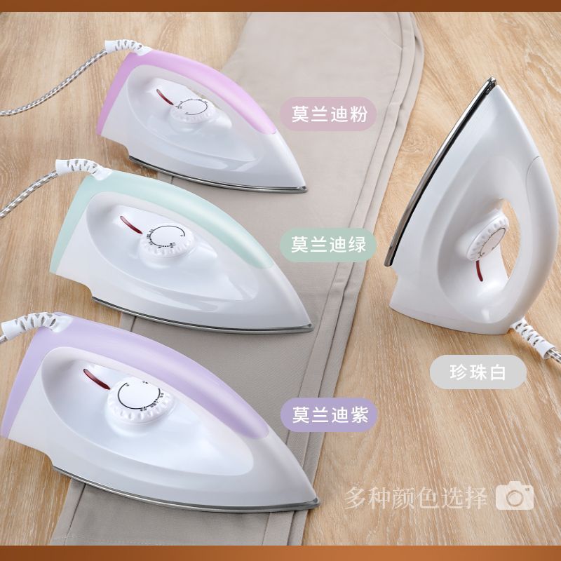 干烫老式电熨斗手工电熨斗家用干式熨斗烫钻烫画烫斗熨烫机批发|undefined