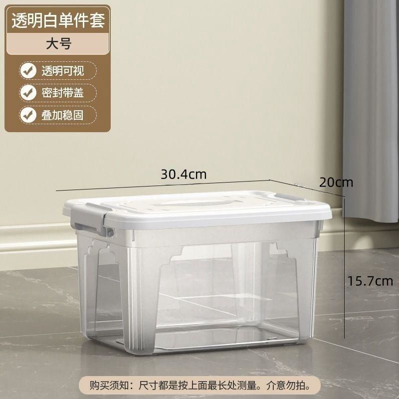 30.4X20X15.7CM【중형 사이즈】