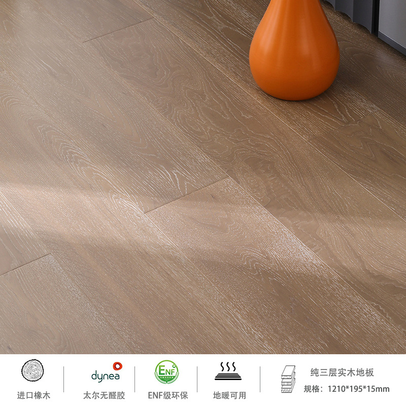 스프링 포인트 07 (커피 컬러 + 화이트 기모)