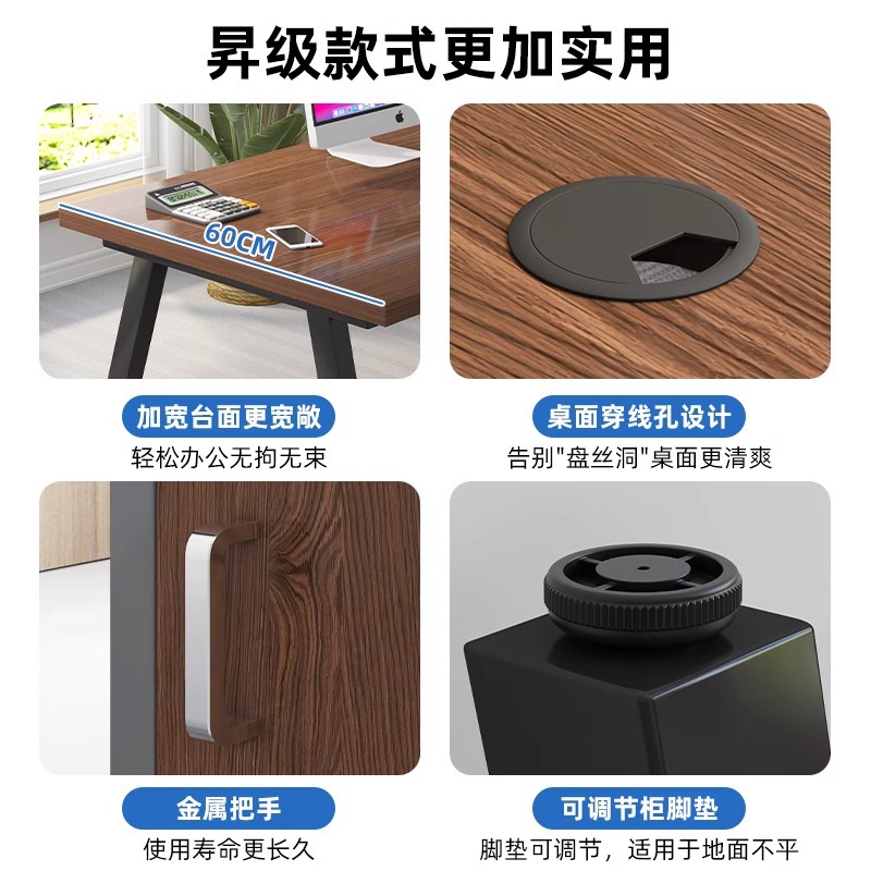 Mesa de oficina y silla combinada mesa de jefe mesa de escritorio mesa de computadora de escritorio simple y moderna mesa de personal de oficina