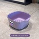 Small size - purple [including duckbill sticker]
