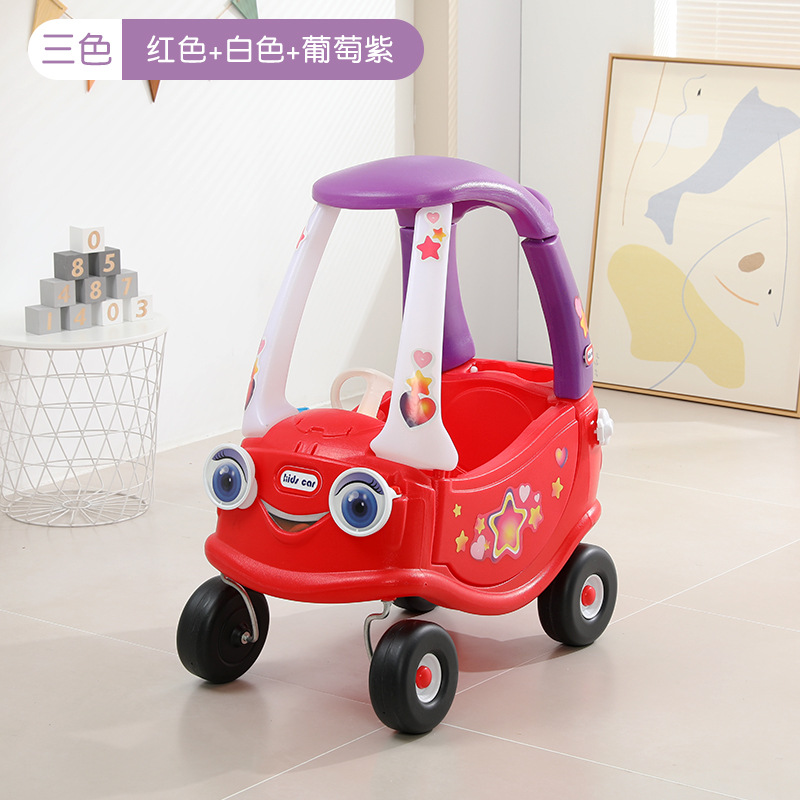 프린세스 스마트 RV