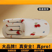 늟�̺���p���p�ؼ��������{������ӌW�����ᰲȫ���\�p���{�؉|