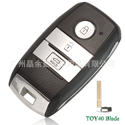 Suitable for Kia K4 KX1 Yipao K3/K3S Sorento Zhipao Smart Card Car Remote Key Replacement Shell (Car Keys) - toy40-middle-slot