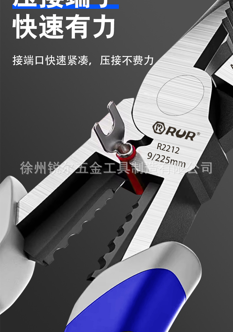 详情_08.jpg