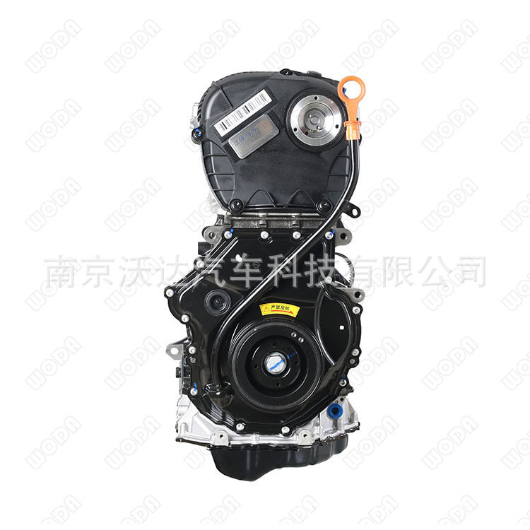 Complete engine EA888 components without high temperature are suitable for Volkswagen Audi TFSI TSI 1.8L 2.0L