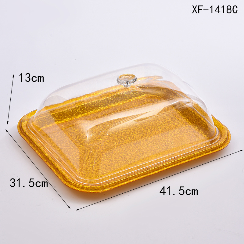 XF-1418C 尺寸:41.5X31.5X13CM