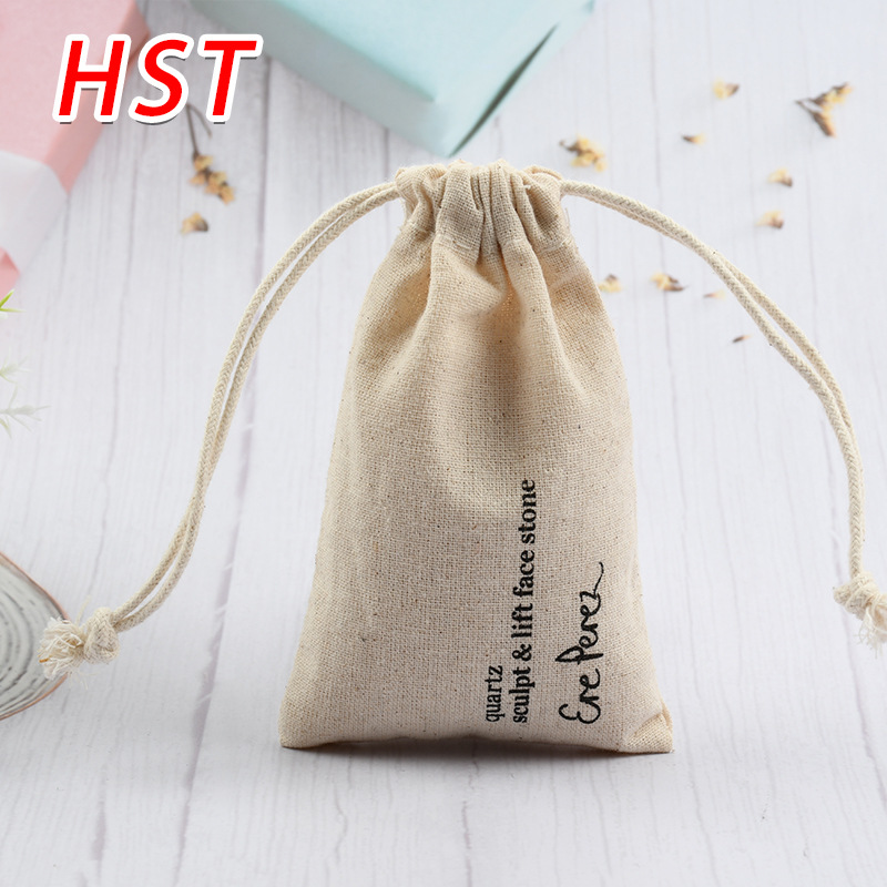 厂家定制帆布袋棉布束口袋棉麻抽绳包装袋手提袋抽绳袋logo定做