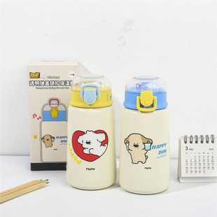 �������lMHP040887С����Ƥ͸�����w�i�۱��ر�350ml