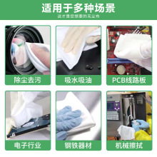 �����������o�m�����I��ԇ���o�m܇�g��·���|�����R�^���ü��o�m