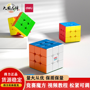 ����ħ���������A혻�������ͯС�W����ِ��������������Tȫ��