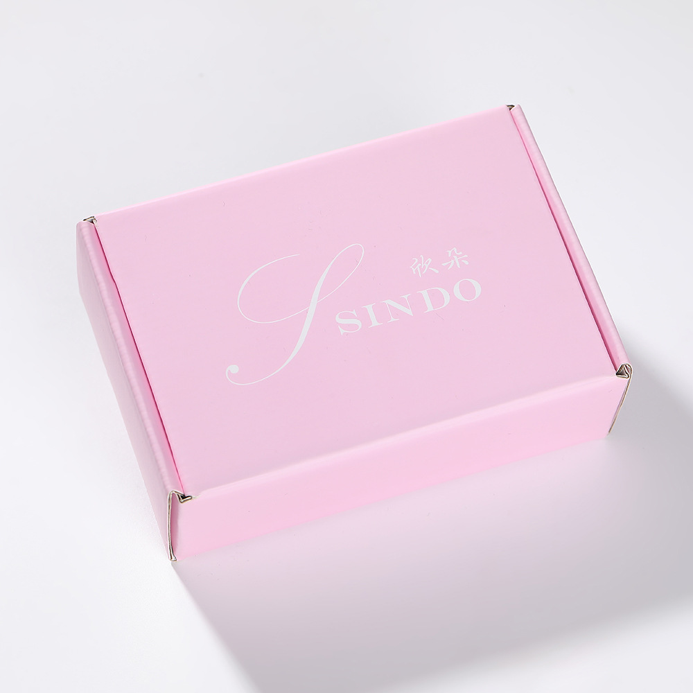 纯色飞机盒可加印刷logo少女心高级礼盒服装包装盒白卡纸批发