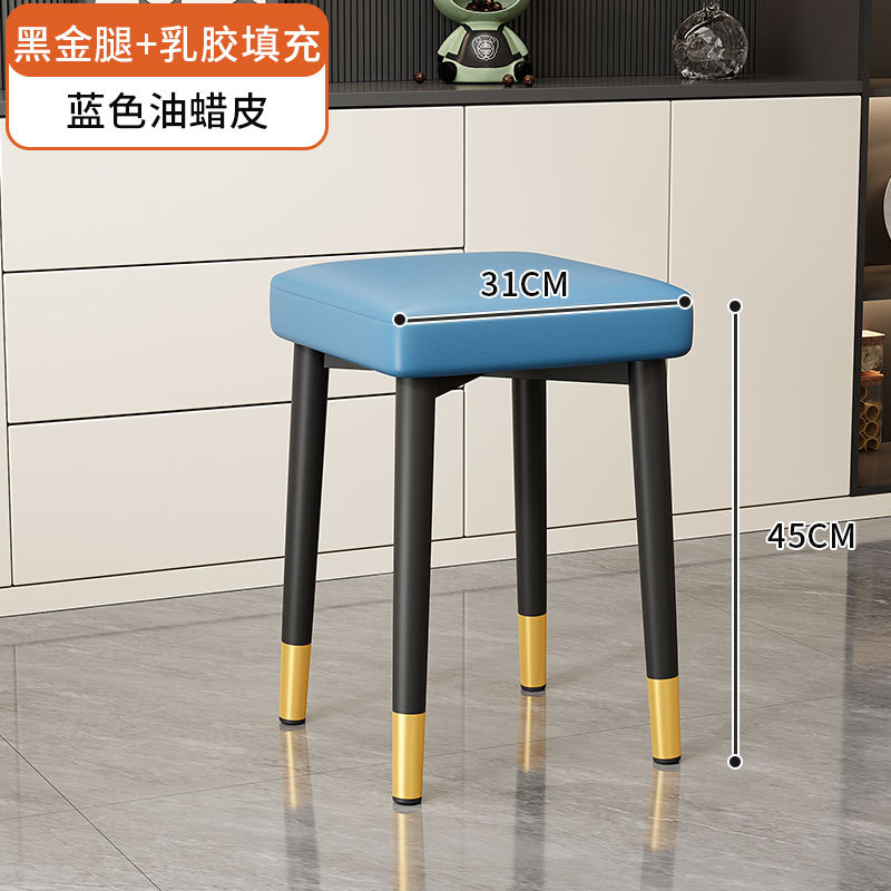 Silla de comedor de lujo ligera moderna, silla nórdica, silla simple, silla de comedor para el hogar, taburete de maquillaje de bolsa suave, mesa y silla de comedor