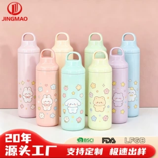 新款800ml大容量防漏运动水壶清新配色便携塑料水杯带提手随心杯