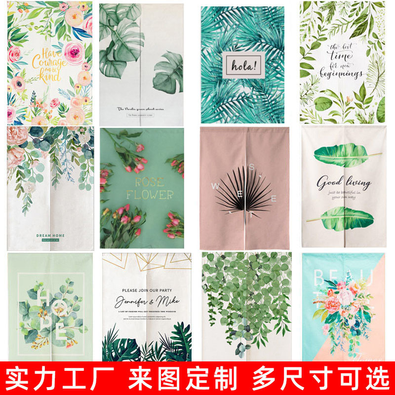 Ins curtain divider, no-drilling bedroom living room cotton linen hanging curtain half curtain fabric bathroom magnetic light-blocking curtain