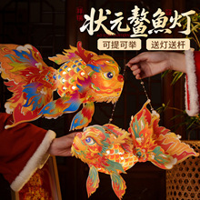 �R��2026�~�����괺���ֹ�diy���~���\��ͯ���Ứ���^��[����Ʒ