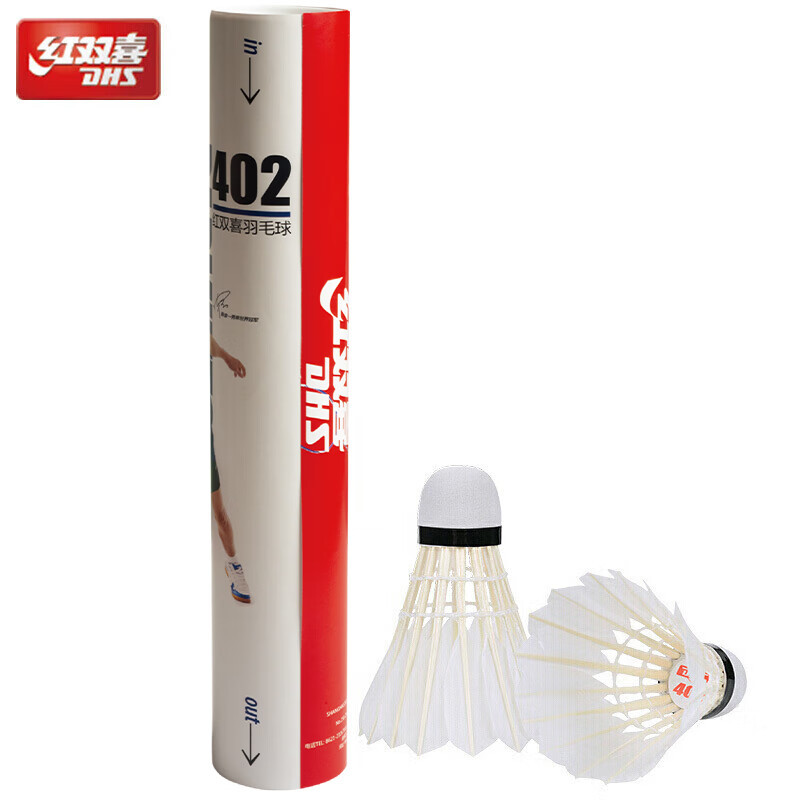 Red Double Happiness 402 Badminton Balls, Pack of 12, Stable Flight, Durable for Training, Competition, and Entertainment, 402 Duck Feather
