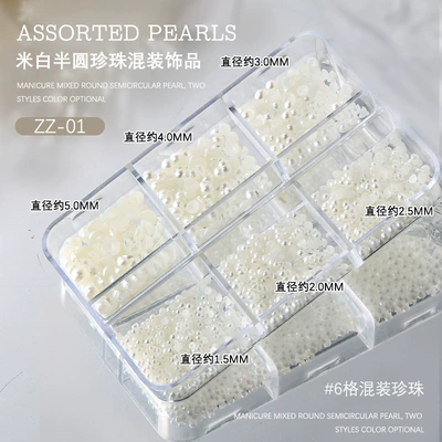 Nail Art Jewelry High-Gloss Flats Mixed Size Pearl Jewelry Round Pearl Nail Art Stereo Nail Accessories Diamond Beads (Dırnaq bəzəkləri) - 6-grid-boxed-pearls-zz-01