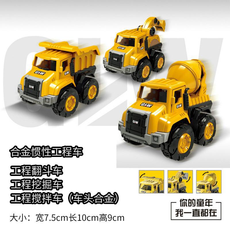 一键复制_20220831113057