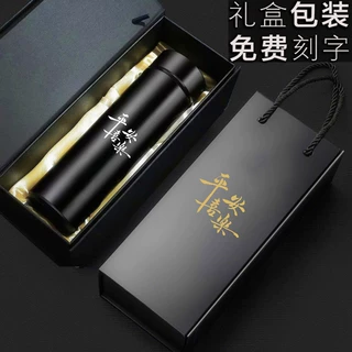 定做304不锈钢保温杯商务礼品定制水杯广告杯子刻字印logo礼盒装