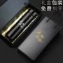 定制商务刻字广告保温杯