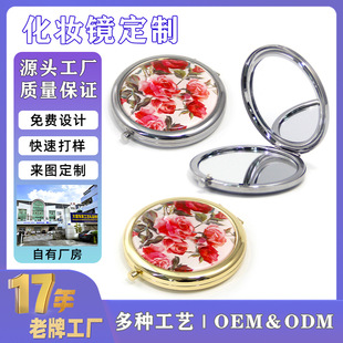 Դ�^�S�ҽ�ɫ�ߙn�YƷ���y�R �a�y�ۯB�S��С�A�R �p��Ů�����y�R