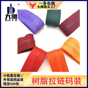 �F؛�l؛��5̖8��֬�a�b����z�����b3̖���z��朷��b����o��