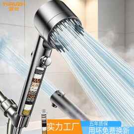 跨境厂家直发戴喷过滤净化水增压花洒喷头强劲按摩淋浴头家用花洒