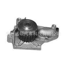 ������TOYOTA���﷢����ˮ��16110-79045/ 16110-79025