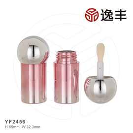 新款圆球瓶盖粉色喷镀渐变唇彩管唇釉管唇蜜管逸丰包材可印LOGO