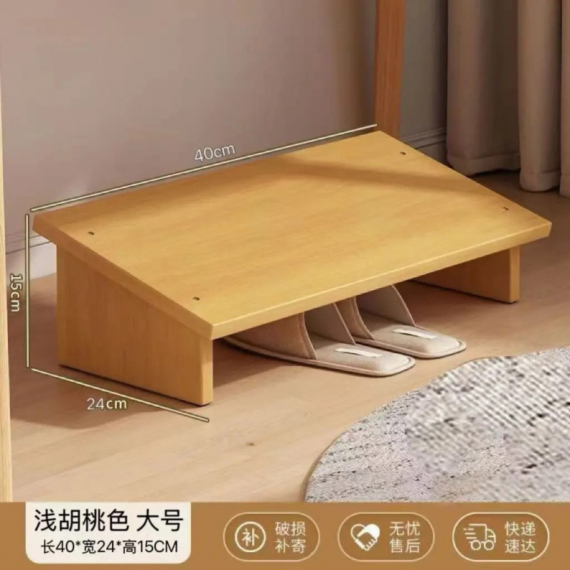 办公室脚垫工位脚踏板桌下垫脚凳矮凳踩脚凳防翘二郎腿脚踏跨境|undefined