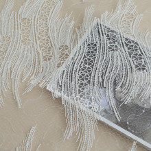 绣花布蕾丝电商网纱棉线服装网红镂空爆款杏色双边亮片刺绣面料