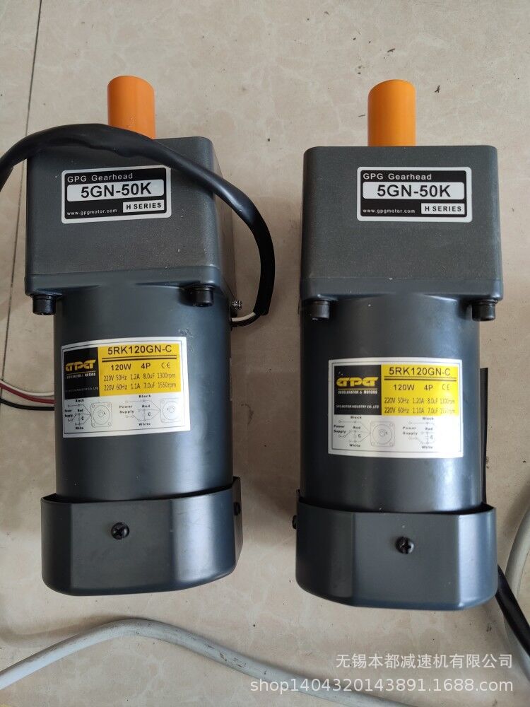 GPG电机   5RK40GN-C+5GN18K调速电机