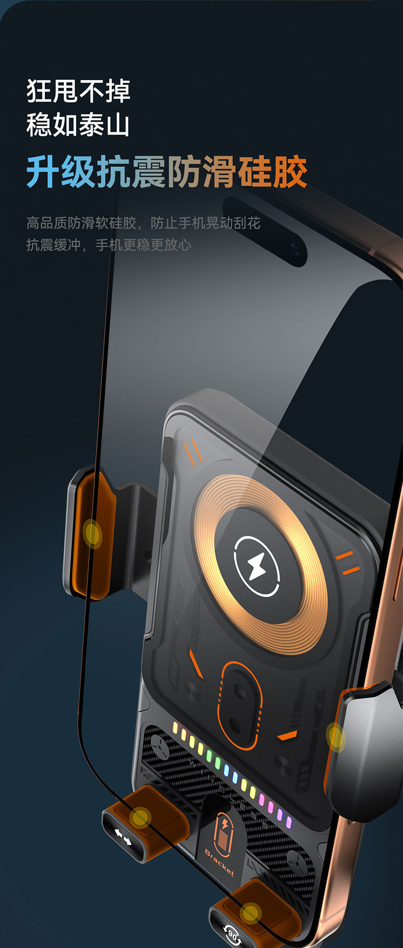 New electric rotating horizontal and vertical screen car wireless charging stand, fully automatic air vent car 15W wireless charger