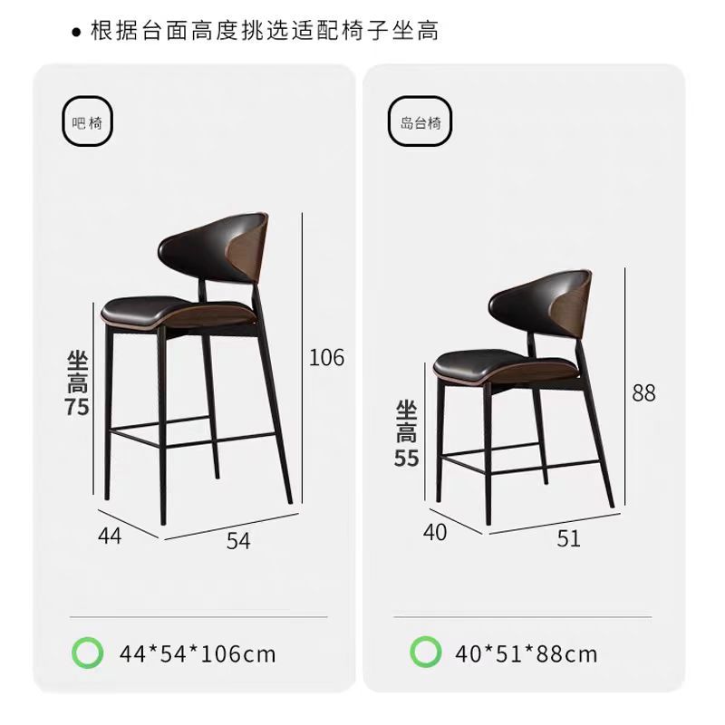 軽奢金属製バーチェア、家庭用高級感のあるハイチェア、シングルスタイルチェア、背もたれ付きチェア、移動可能なバーチェア