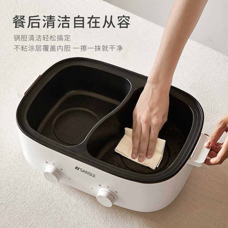 Japan SANSUI Shanshui Yuanyang electric hot pot 5L large capacity…