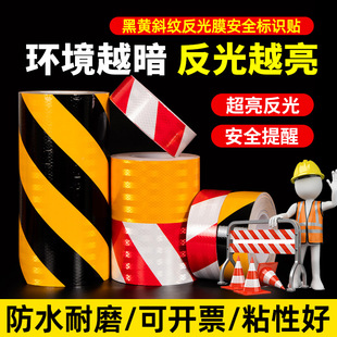 ���⾯ʾ�z�����ʸ� ���Sб�y����Ĥ��ȫ���R 늗U��ͨ��ײ�����N