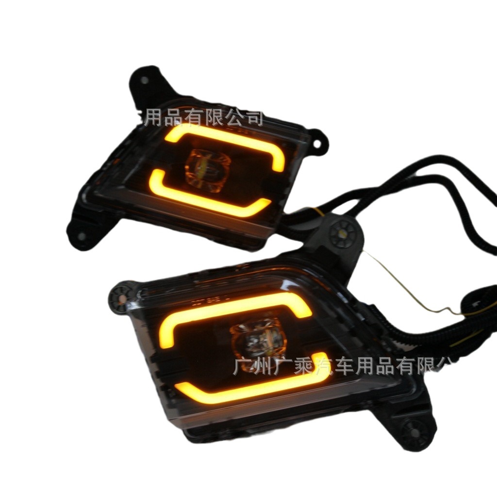 Adecuado para 19-20 Chevrolet sorod luz diurna Chevy Silverado luz antiniebla luz diurna dirección