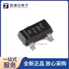 ȫ��ԭ�bREF2933AIDBZR �NƬSOT-23-3 3.3V 늉���׼оƬ�gӭ��ԃ