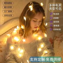 �羳LED���ǟ�USB�����}�Q�Շ����������겼�ß�����¶�I�bʟ�