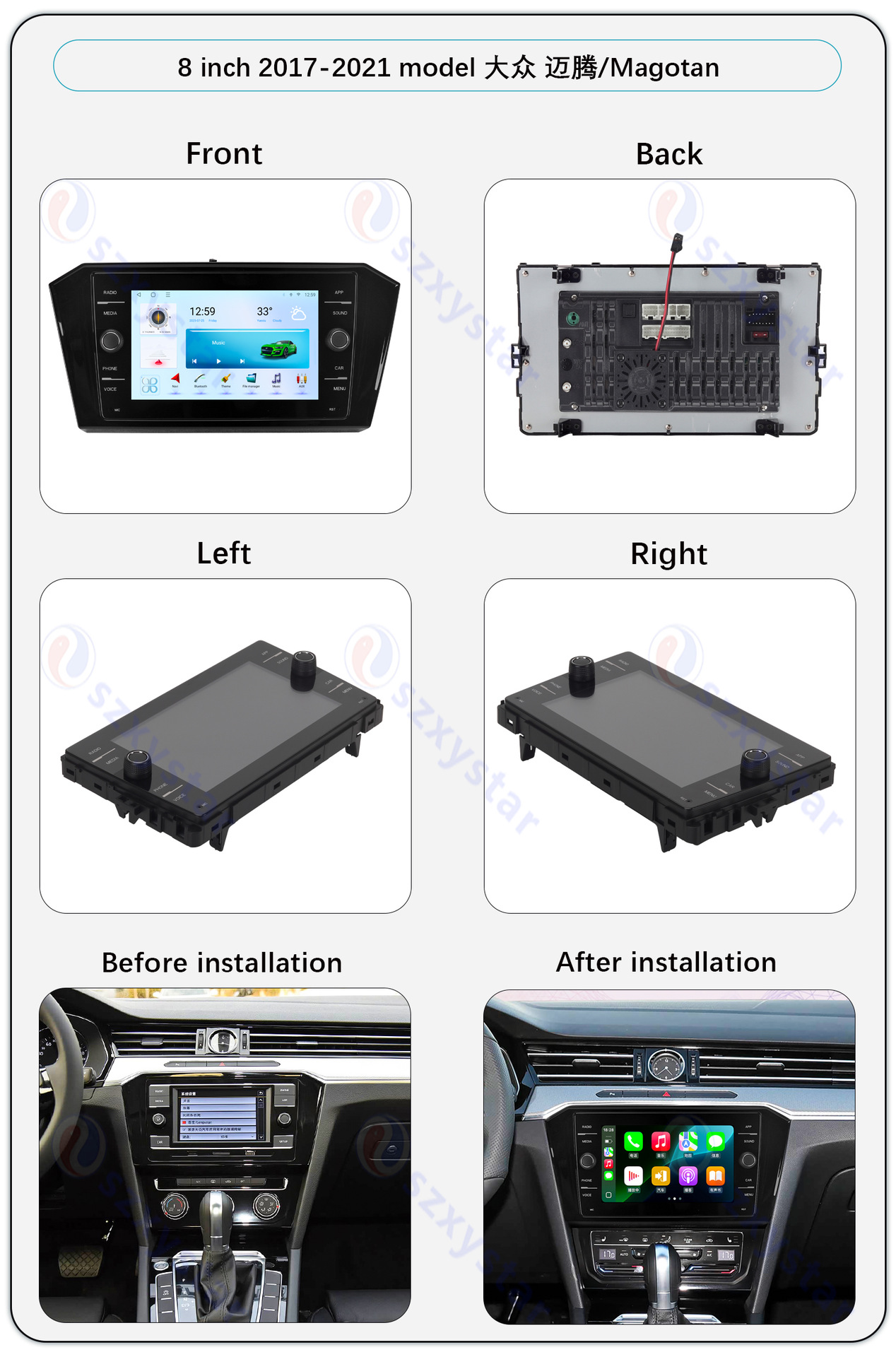 Suitable for 8inch Volkswagen Magotan B8 Low-End Models to Upgrade to High-End Android Central Control Large-Screen Android Reversing Image Navigation System