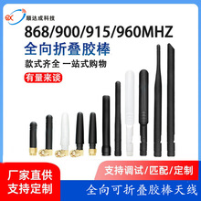 2.4G/5.8G�p�lС�����z���쾀wifi�{��GPS�����쾀���S�����F؛