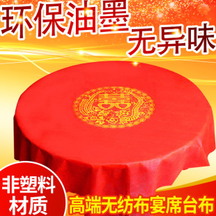 ��֧�ִ��l�����̼t�Y��c��ϯ��̨�����Pӡ���o�����t����1.8��