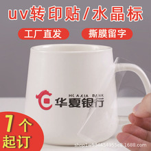 ����ˮ�����Dӡ�Nӡˢ˺Ĥ��AB�z�ˈA��ƽ���logo��ˮˮ���˶���