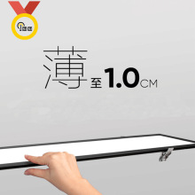 ǶʽledLlskҵ^܇Ȱbƽ